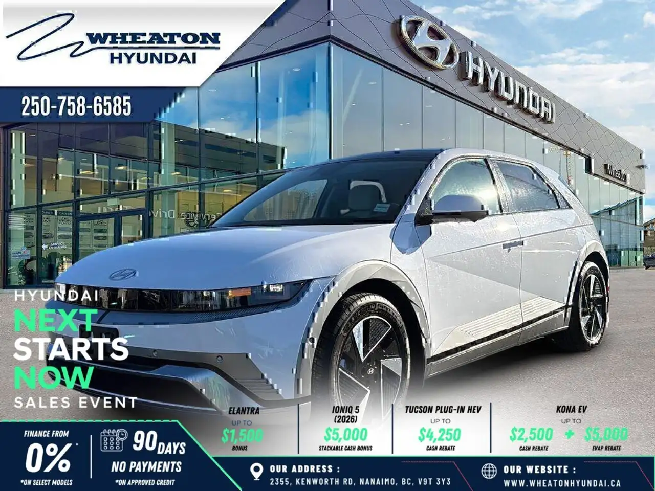 2026 Hyundai IONIQ 5