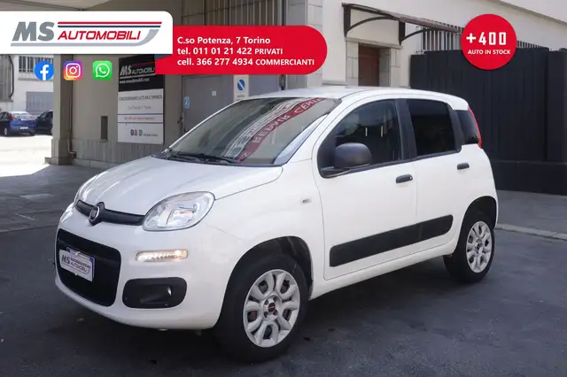 Fiat Panda view 11