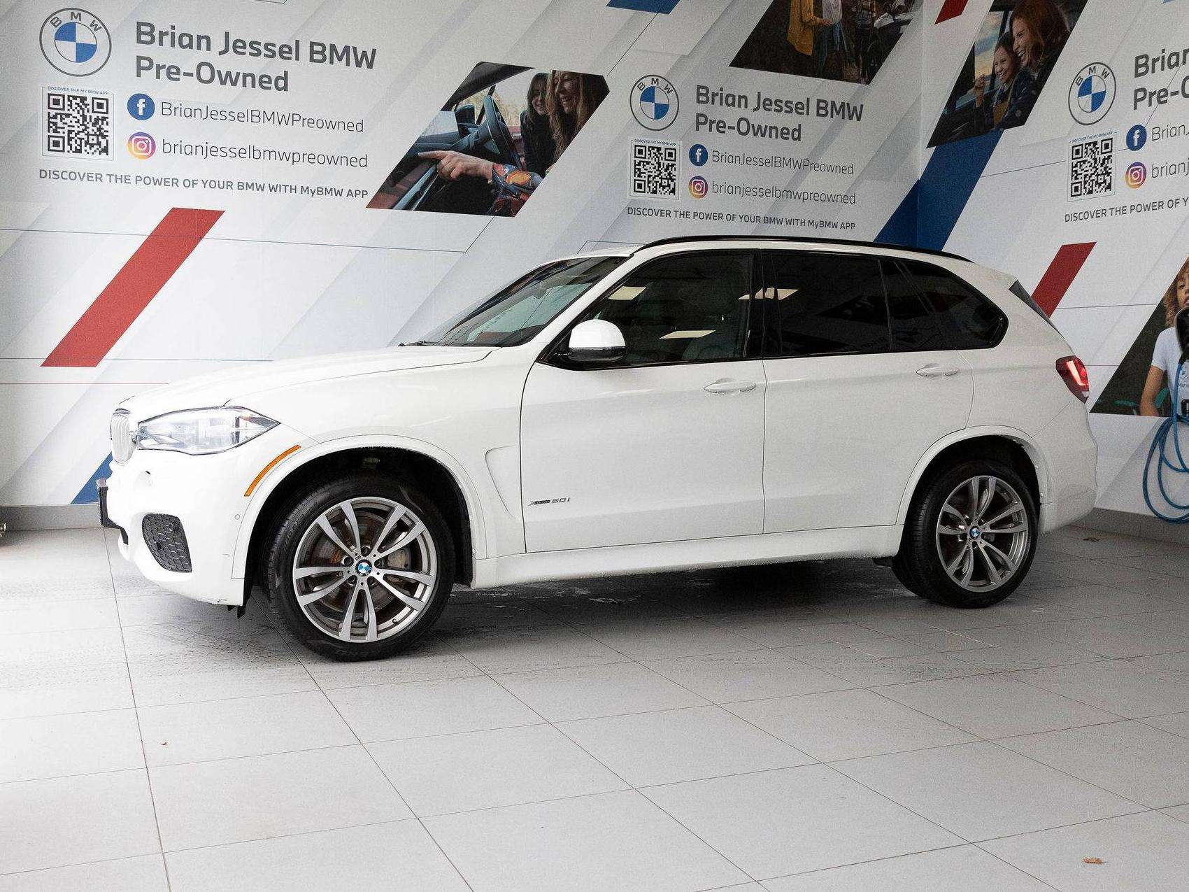 2017 BMW X5