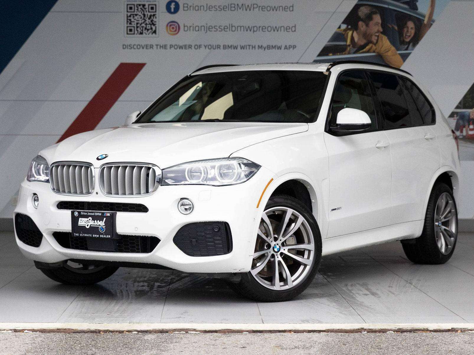 2017 BMW X5