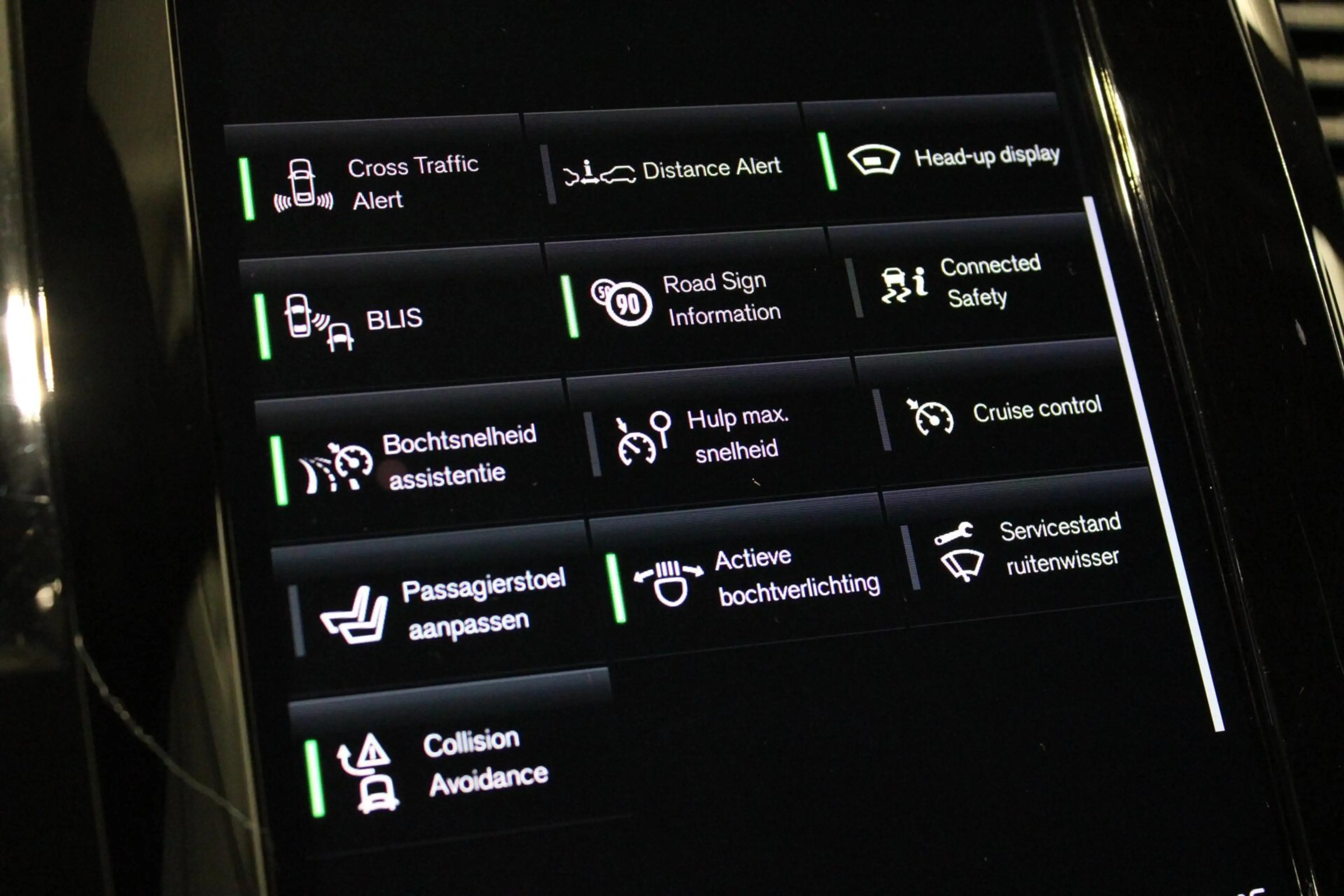 Volvo XC90 2.0 T8 Recharge AWD R-Design | H/K | PANO | Elektr — photo 22