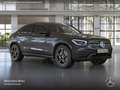 Mercedes-Benz GLC 300 Coupé 4M AMG+NIGHT+MULTIBEAM+BURMESTER+9G Grau - thumbnail 21