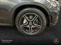 Mercedes-Benz GLC 300 Coupé 4M AMG+NIGHT+MULTIBEAM+BURMESTER+9G Grau - thumbnail 6
