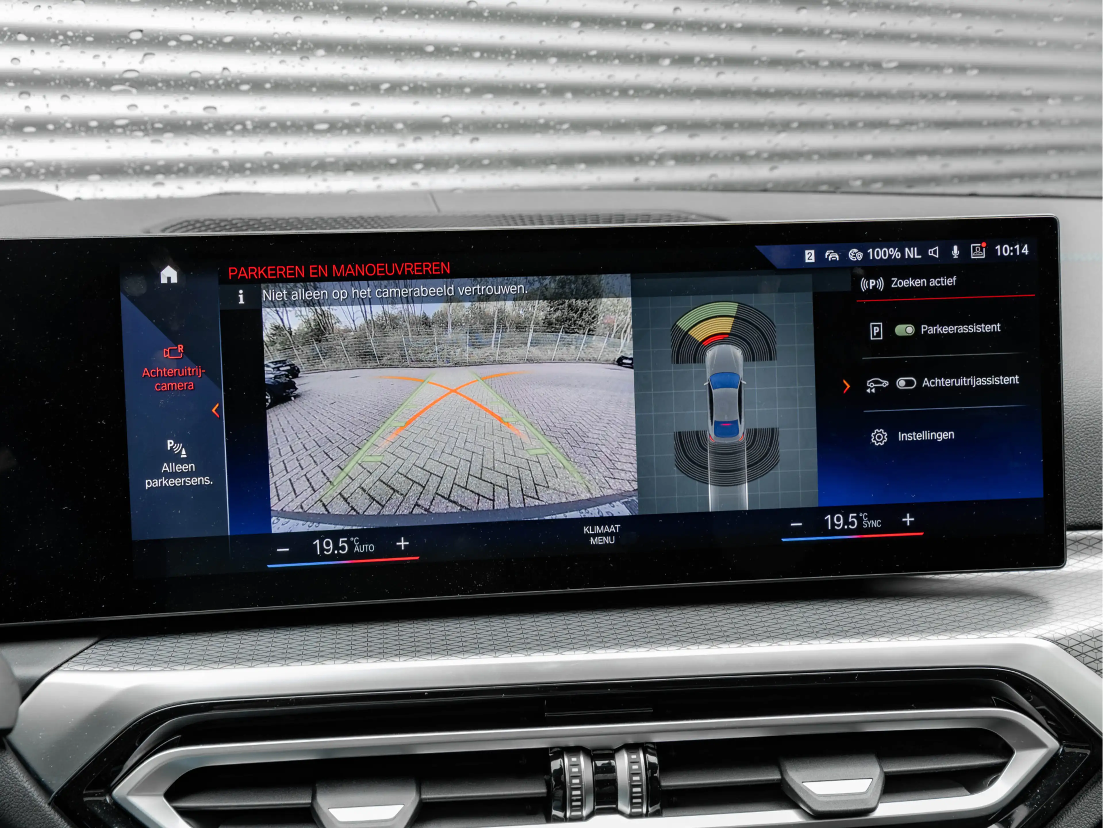 BMW i4 M50 - M-Sport Pro - Dak - Memoryzetels - Laserligh — photo 37