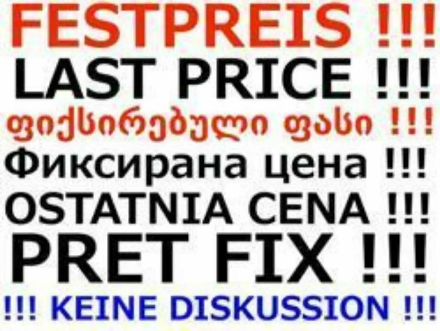 Fiat Punto 1.Hd.KlimaScheck.8f.neuw.ber.111TKM kTÜvFP Grün - 2