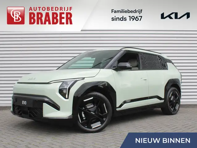 Kia EV3