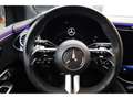 Mercedes-Benz EQE SUV EQE 500 4M SUV AMG AIRMATIC Hyper HAL 4000 EUR Grau - thumbnail 12