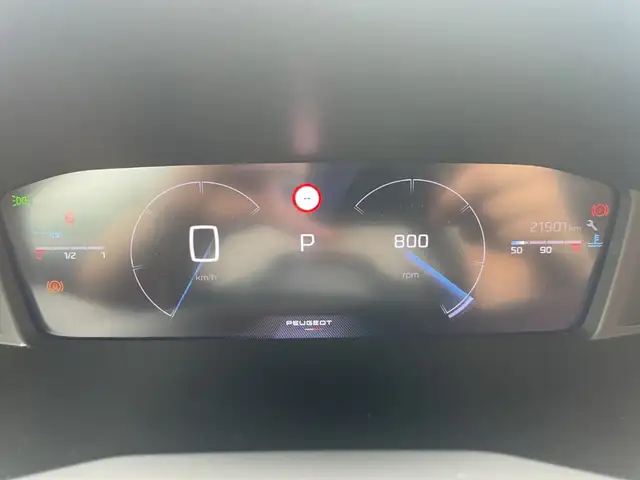 Peugeot 2008 view 15