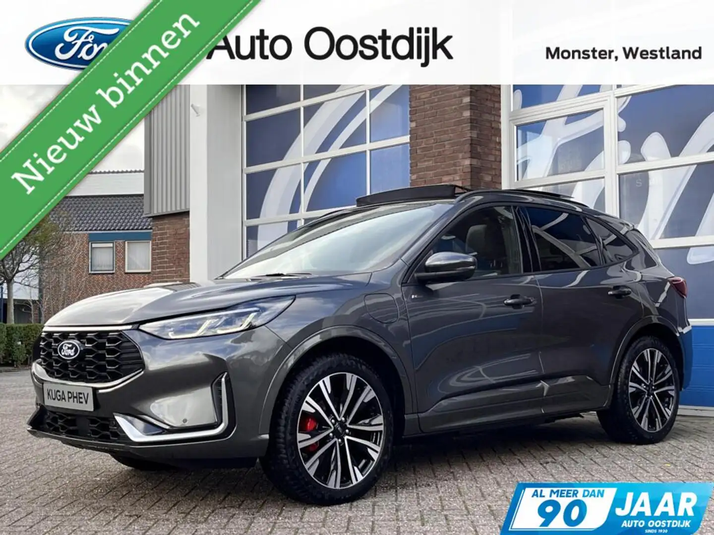 Ford Kuga 2.5 PHEV ST-Line X 243PK €11.000,- Voorraadvoordee Grijs - 1