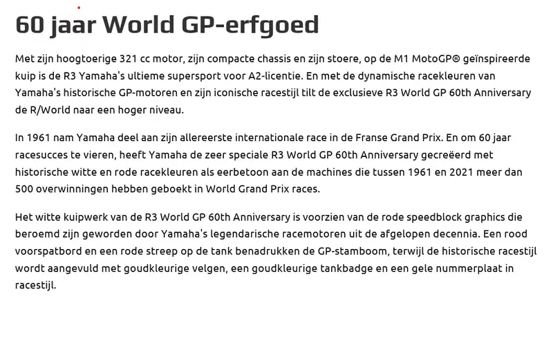 Yamaha YZF-R3 - foto 6