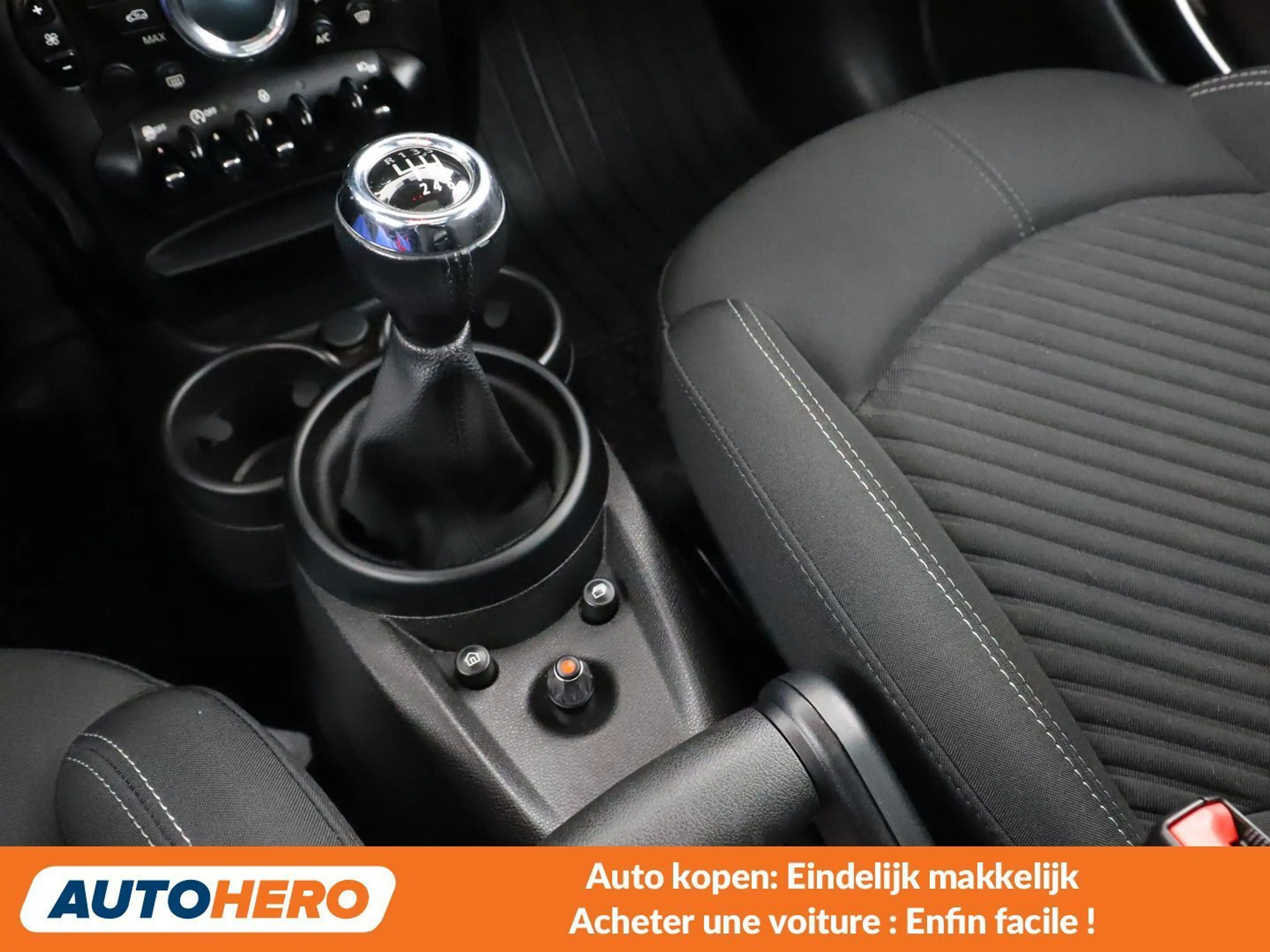 MINI Cooper D Countryman Cooper D — photo 13