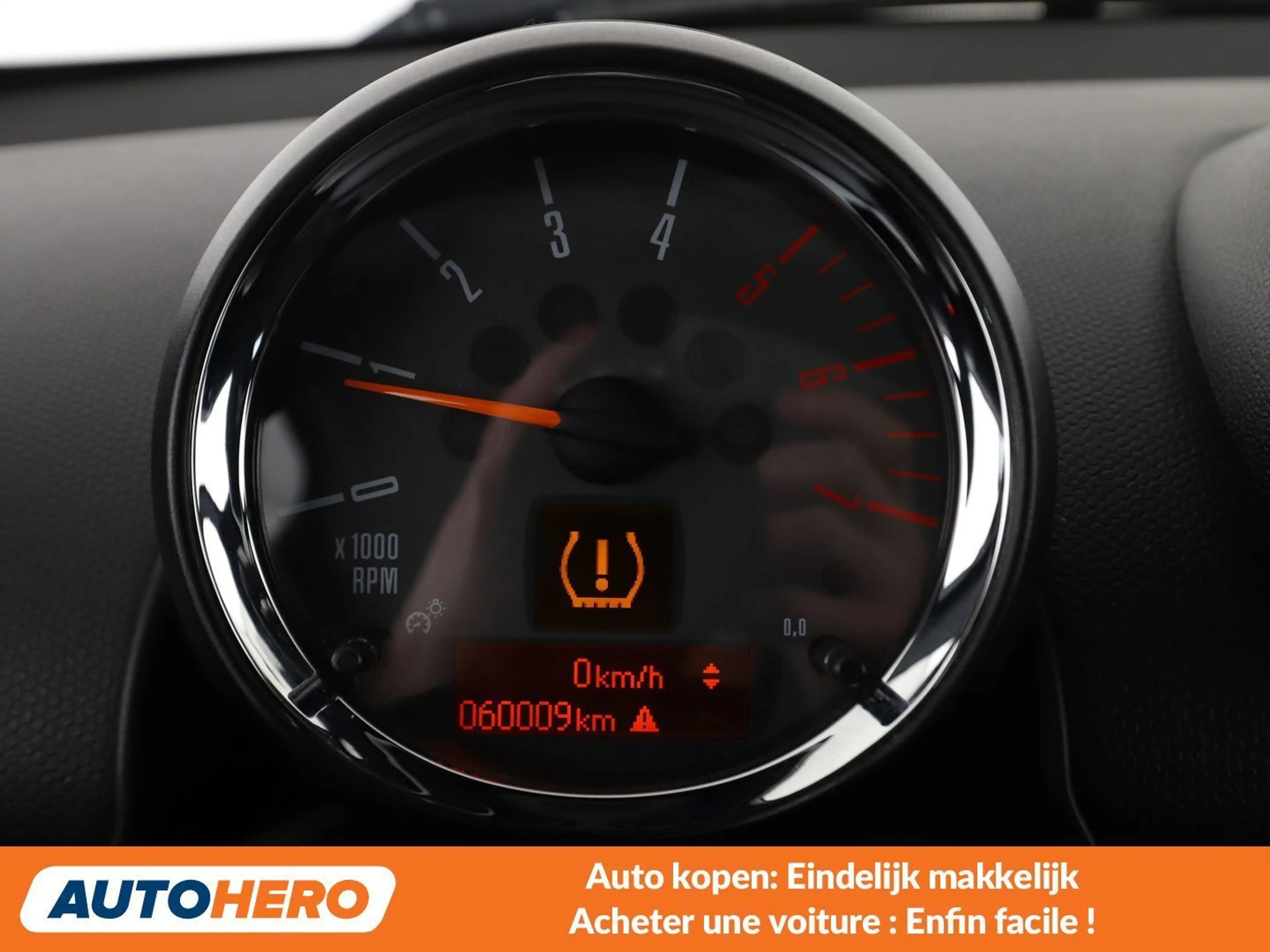 MINI Cooper D Countryman Cooper D — photo 6