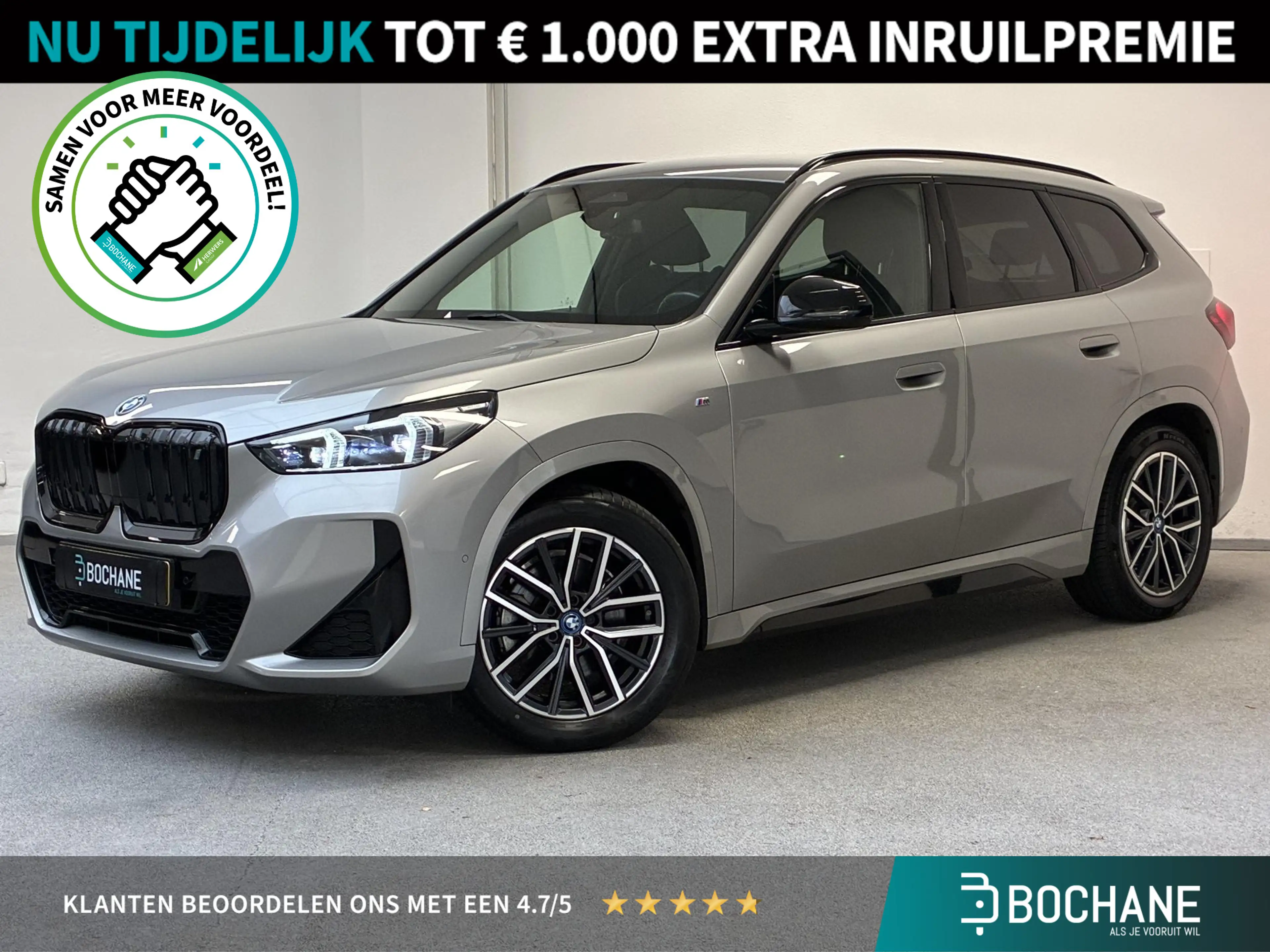 BMW iX1 xDrive30 M-Sport Launch Edition 67 kWh | TREKHAAK