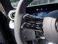 Mercedes-Benz GLC 220 d 4M AMG NIGHT SPUR PANO AHK DISTR 360 Schwarz - thumbnail 20