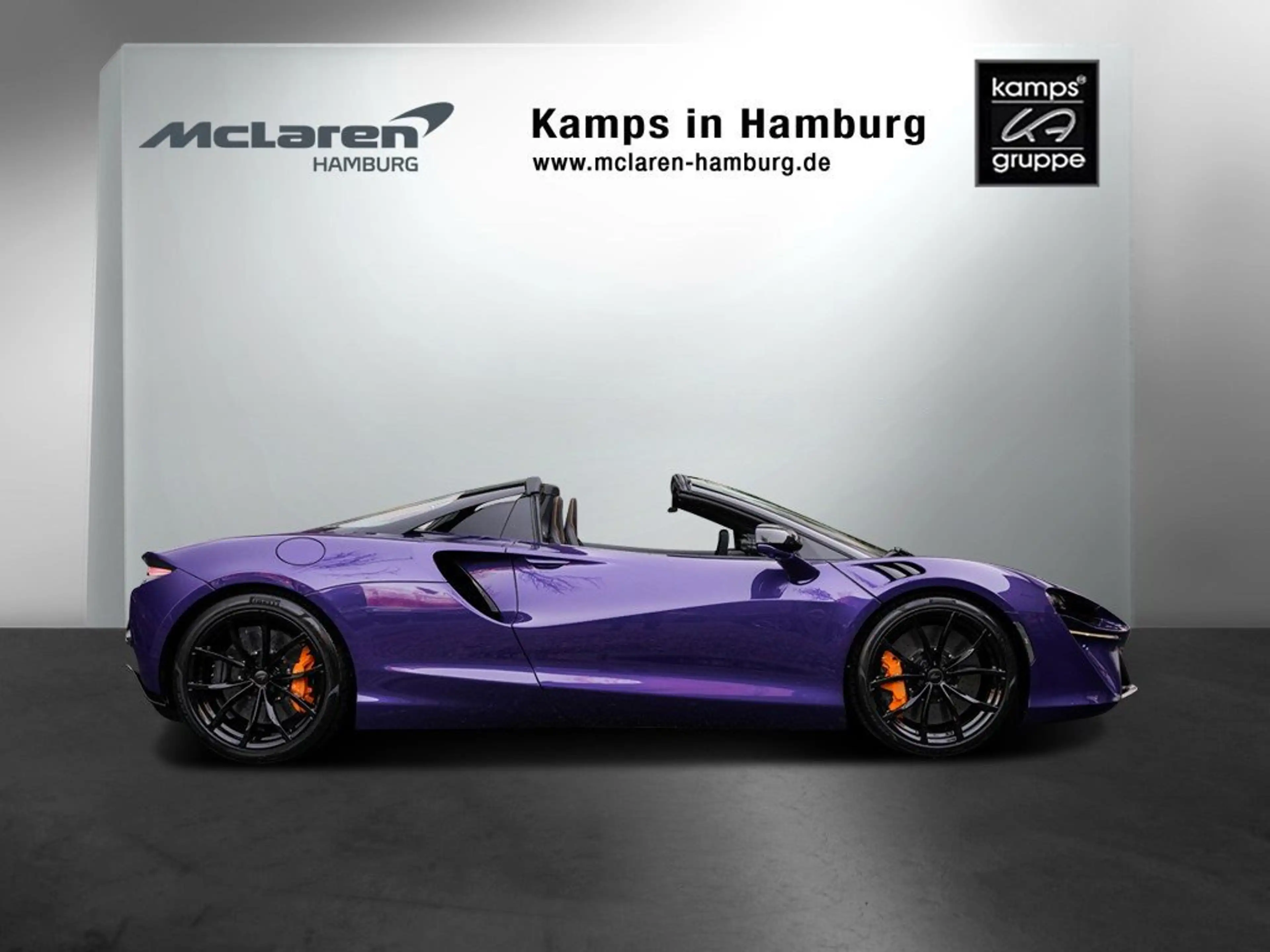 McLaren Artura Spider — photo 6