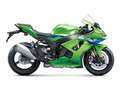Kawasaki Ninja ZX-10R 2026 - thumbnail 6