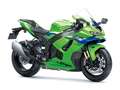 Kawasaki Ninja ZX-10R 2026 - thumbnail 5