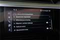 Audi e-tron Sportback 55 Quattro S Edition 95 kWh 408PK | Incl Blanc - thumbnail 48