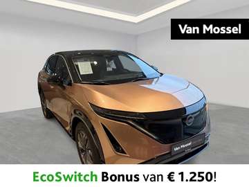 63 kWh Advance