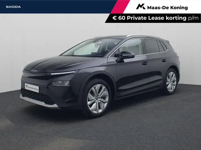 Skoda Elroq 60 Business Edition Tour | 20 inch Vega Velgen | T