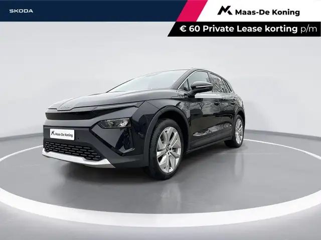 Skoda Elroq 60 Business Edition Tour | 20 inch Vega Velgen | T