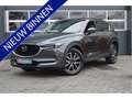 Mazda CX-5 2.5 SkyActiv-G 194 Luxury | LED/Clima/Bose/Memory Grijs - thumbnail 1