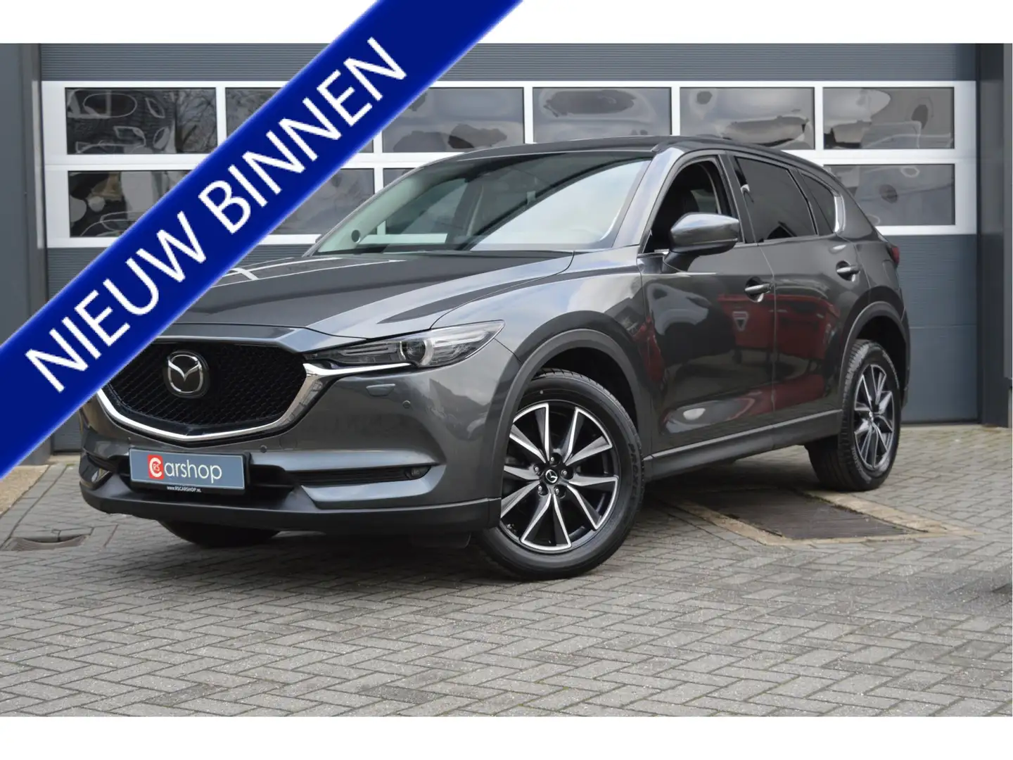 Mazda CX-5 2.5 SkyActiv-G 194 Luxury | LED/Clima/Bose/Memory Grijs - 1