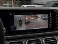 Mercedes-Benz GLS 63 AMG 4M+ ILS/Pano/AHK/Burm/Memo/Night/23" Grau - thumbnail 20