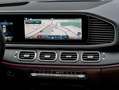 Mercedes-Benz GLS 63 AMG 4M+ ILS/Pano/AHK/Burm/Memo/Night/23" Grau - thumbnail 7