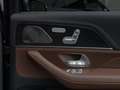Mercedes-Benz GLS 63 AMG 4M+ ILS/Pano/AHK/Burm/Memo/Night/23" Grigio - thumbnail 15