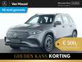 Mercedes-Benz EQB 250 AMG Line 67 kWh Gris - thumbnail 1