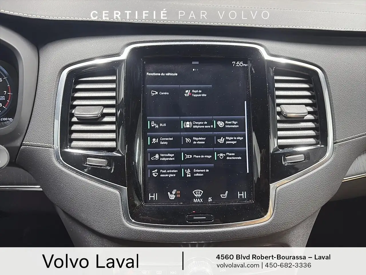 Volvo XC90 снимка Volvo XC90