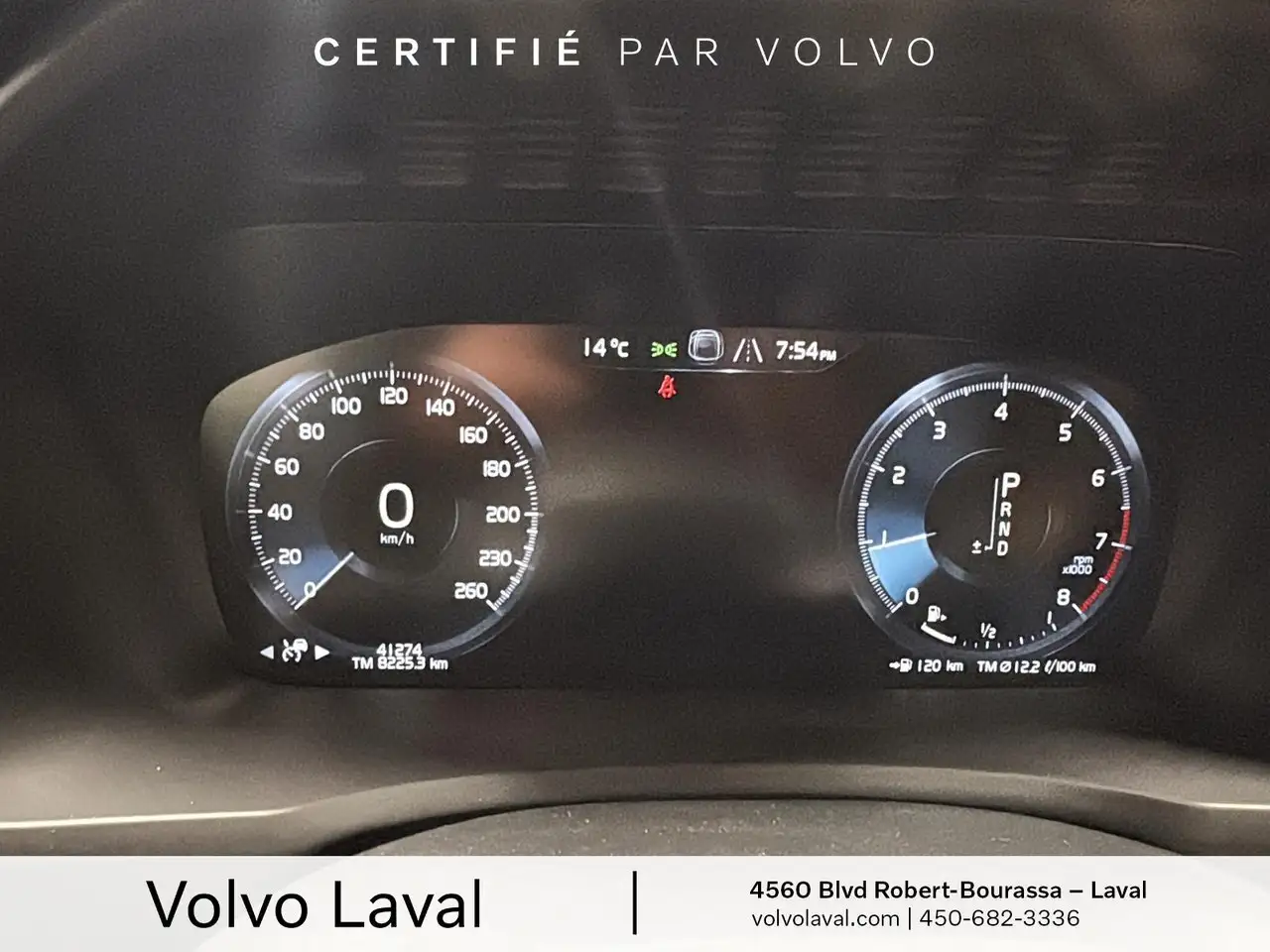 Volvo XC90 снимка Volvo XC90