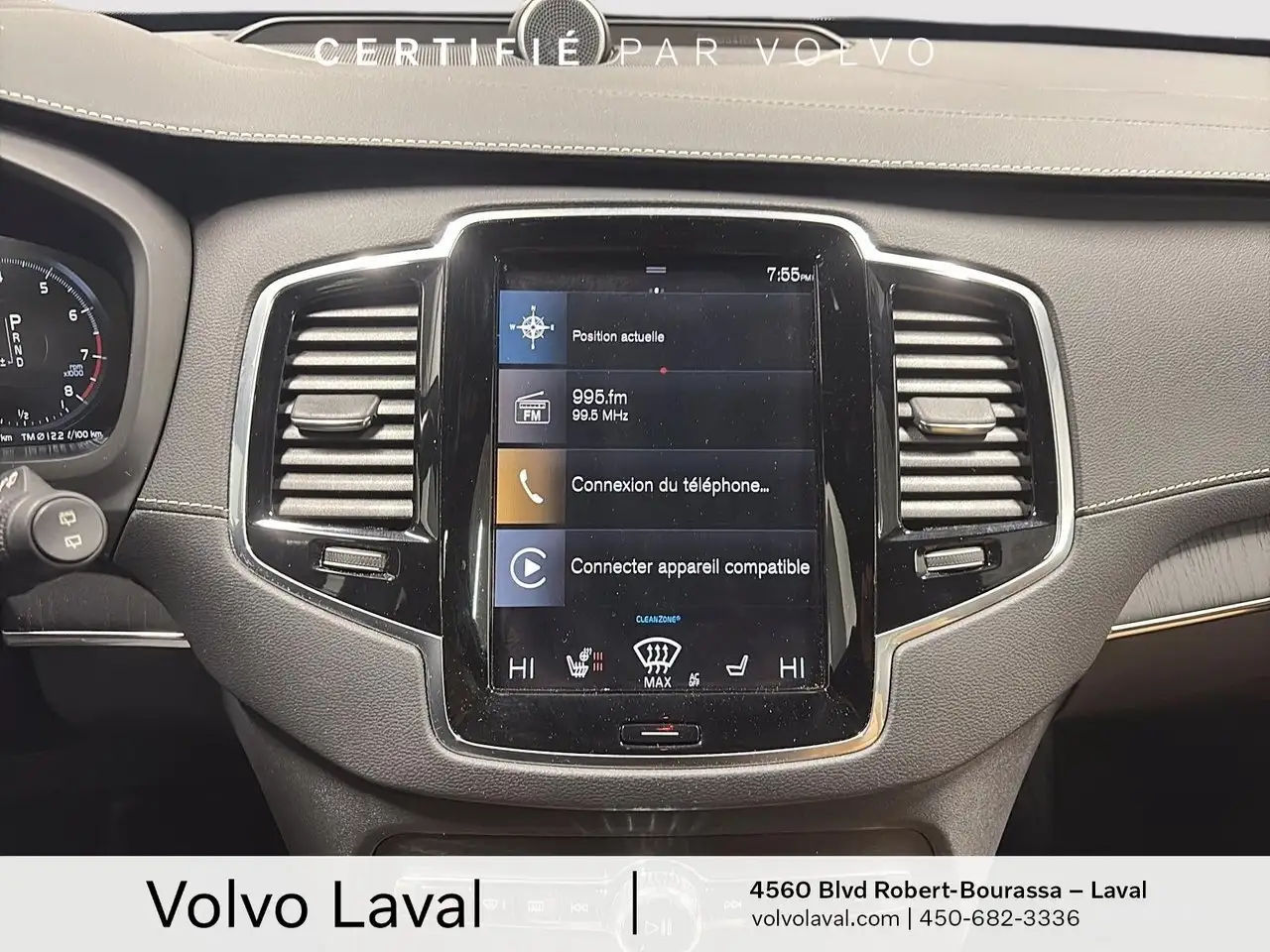 Volvo XC90 снимка Volvo XC90