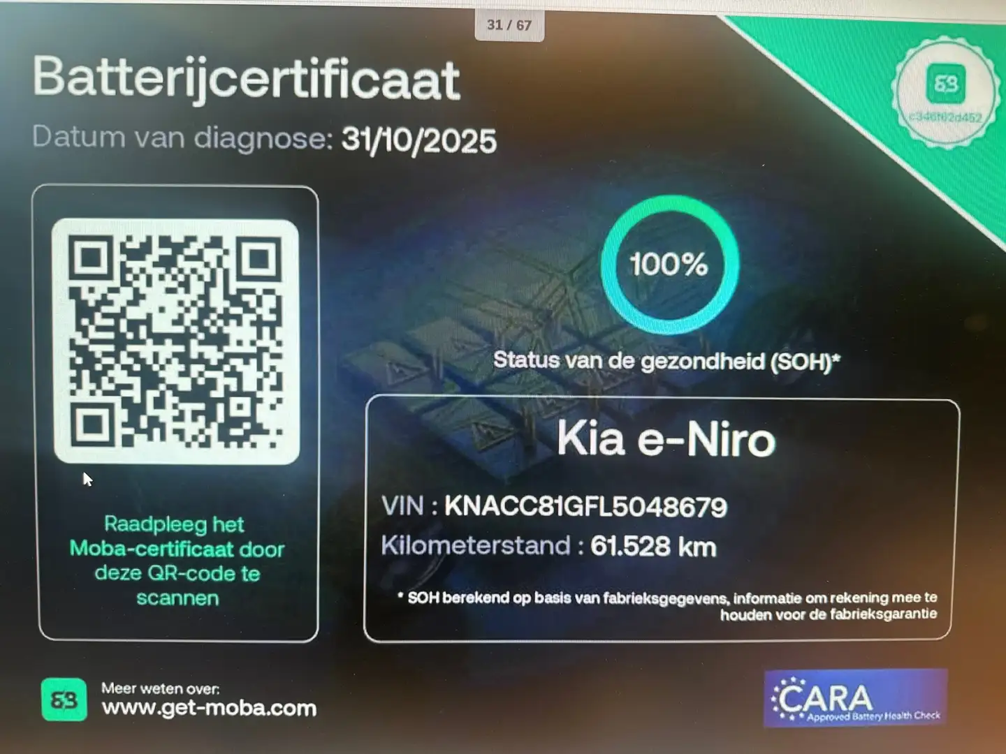 Kia e-Niro DynamicLine 64 kWh FASE 3 100 % SOH WARMTEPOMP Blauw - 2