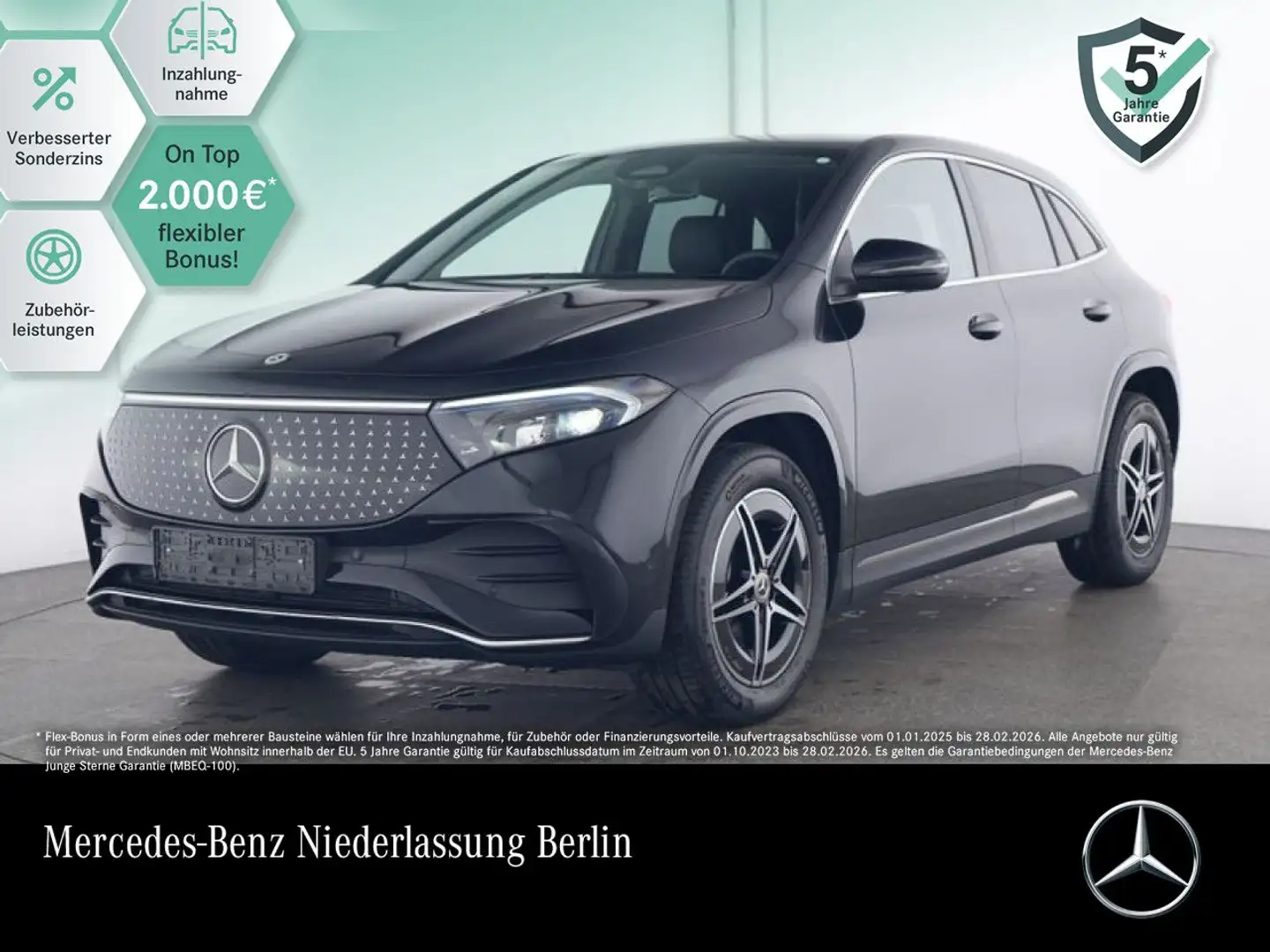 Mercedes-Benz EQA 250 AMG+ADVANCED+KAMERA+SPUR Schwarz - 1