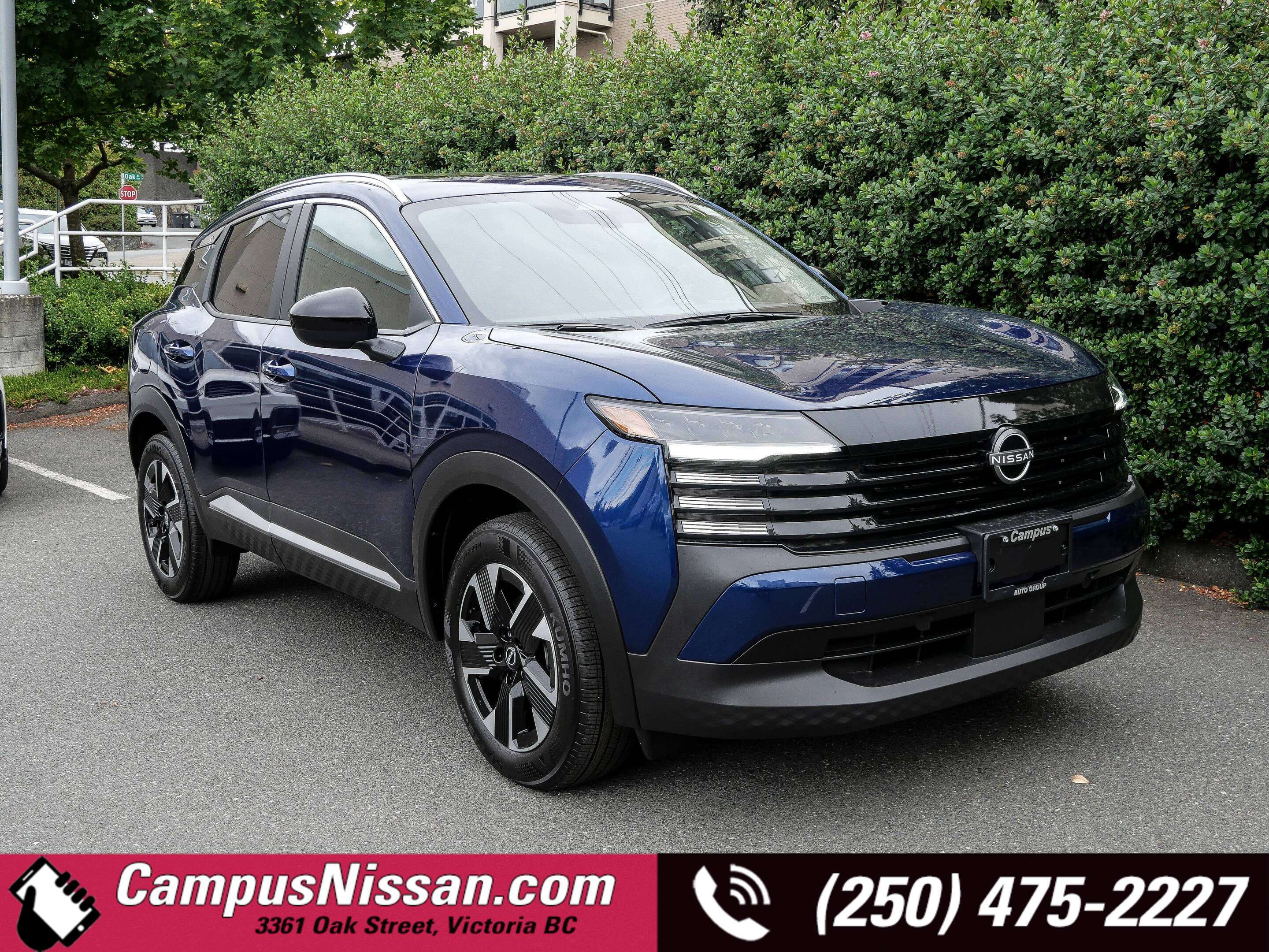 2026 Nissan Kicks