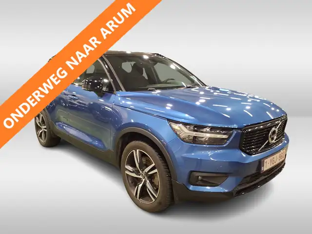 Volvo XC40 1.5 T5 Twin Engine R-Design BOMVOL | HK-AUDIO | PA