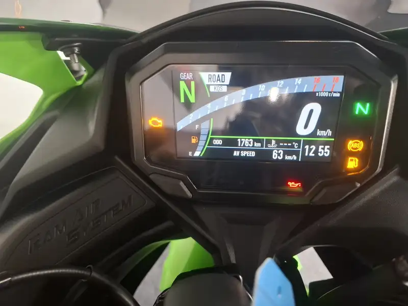 Kawasaki Ninja ZX-4RR - foto 5