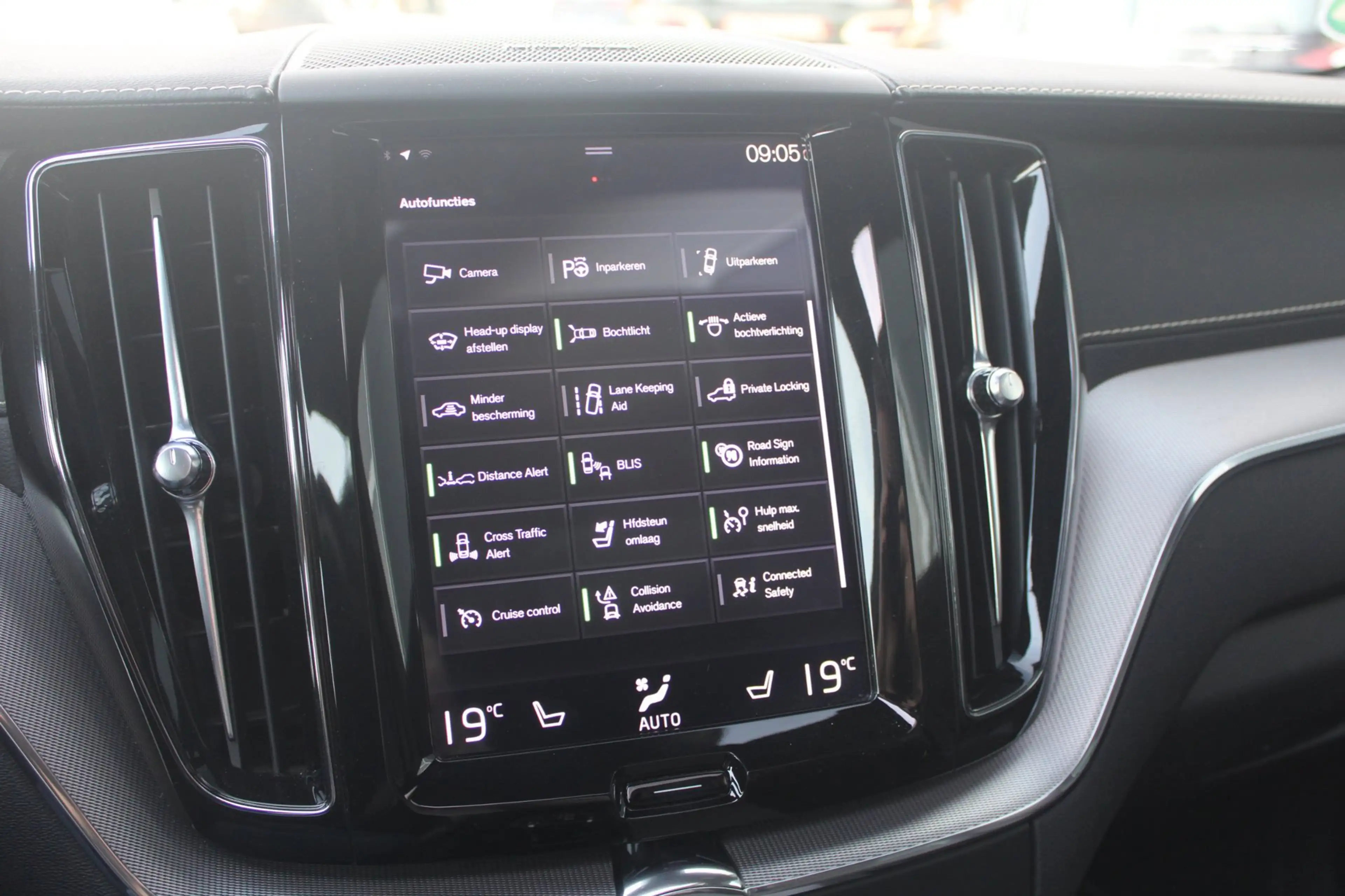 Volvo XC60 2.0 T6 AWD R 310pk | Pano | HK | 360 | ACC | HUD | — photo 8