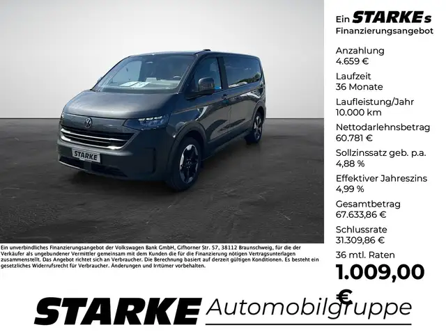 Volkswagen T7 Caravelle e- Caravelle PanAmericana