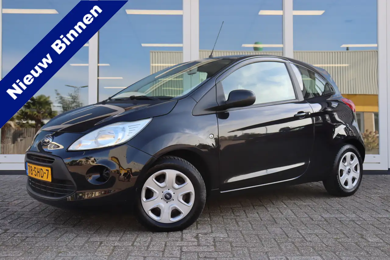 Ford KA