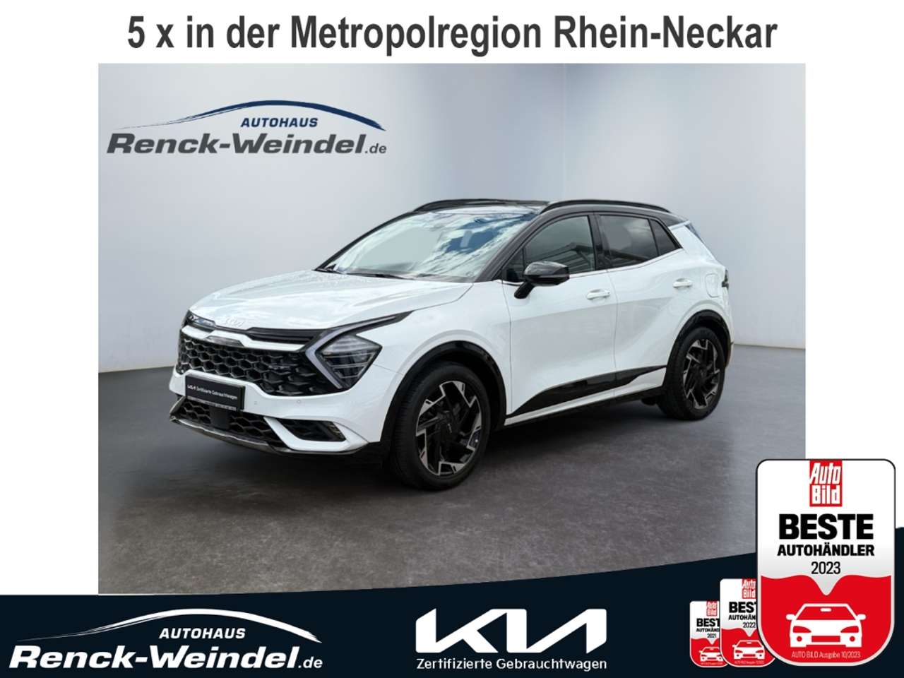 Kia Sportage 2023