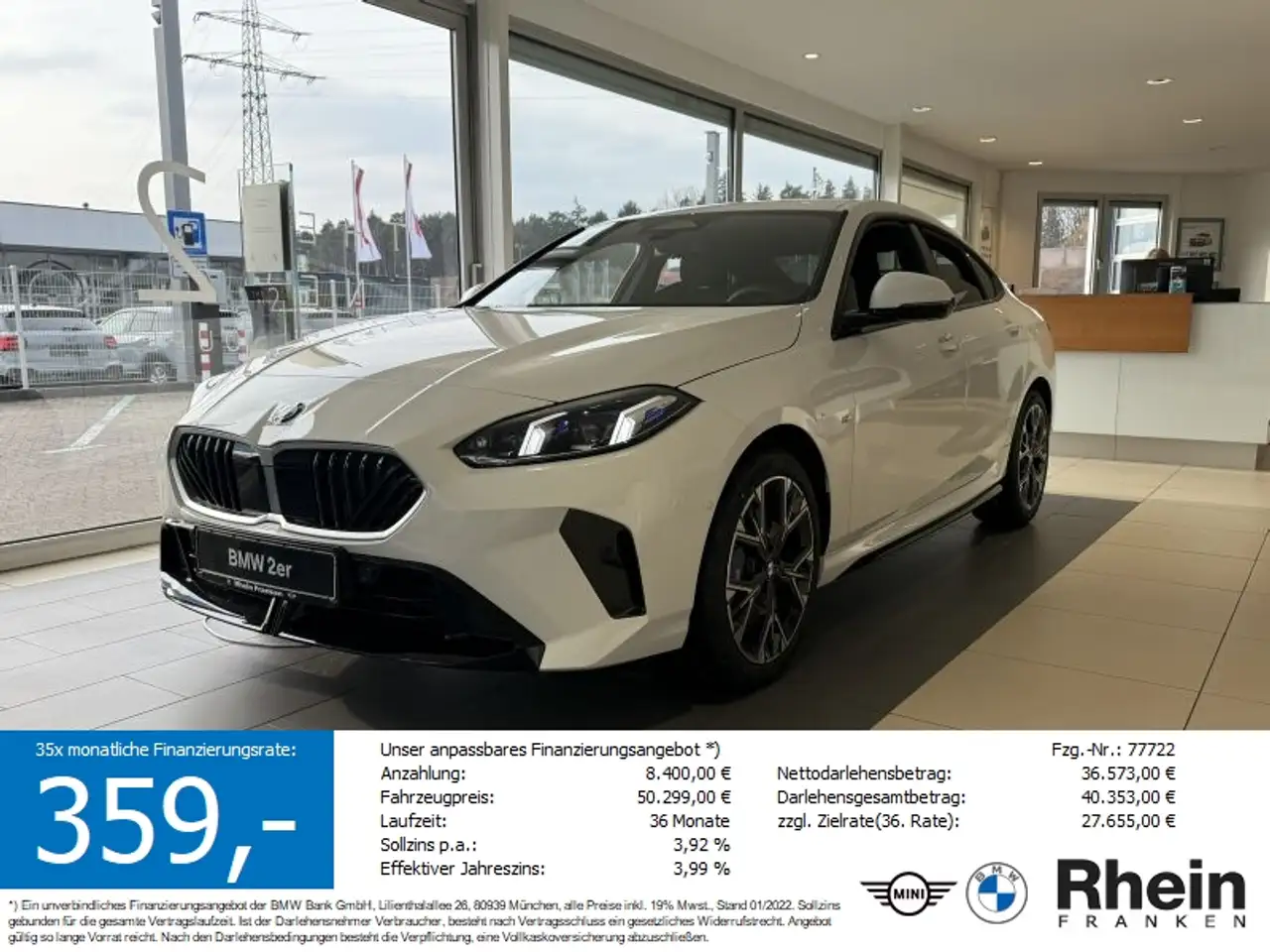BMW 220