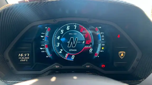 Lamborghini Aventador view 12