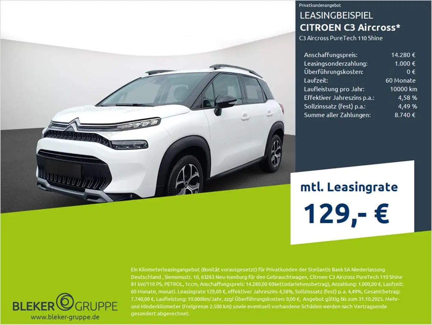 Citroen C3 Aircross PureTech 110 Shine Blanc - 1