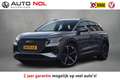 Audi Q4 e-tron 35 Launch edition Advanced 55 kWh | Matrix | Stoel Gris - thumbnail 1