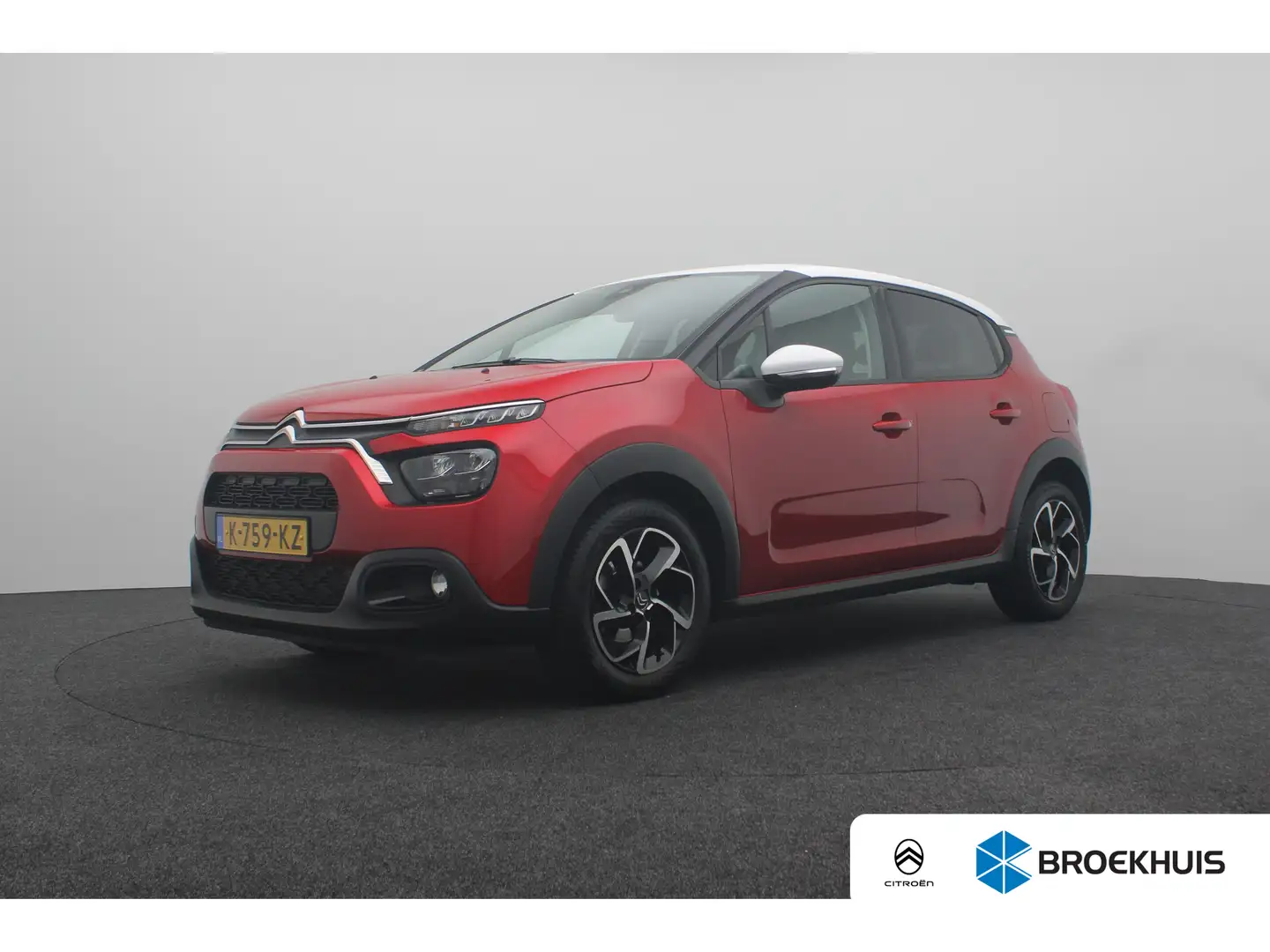 Citroen C3 1.2 PureTech Business | Achteruitrijcamera | Airco Rood - 1