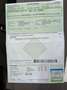 Kia Sportage Sportage 1.7 CRDi 2WD Fusion ISG - thumbnail 10