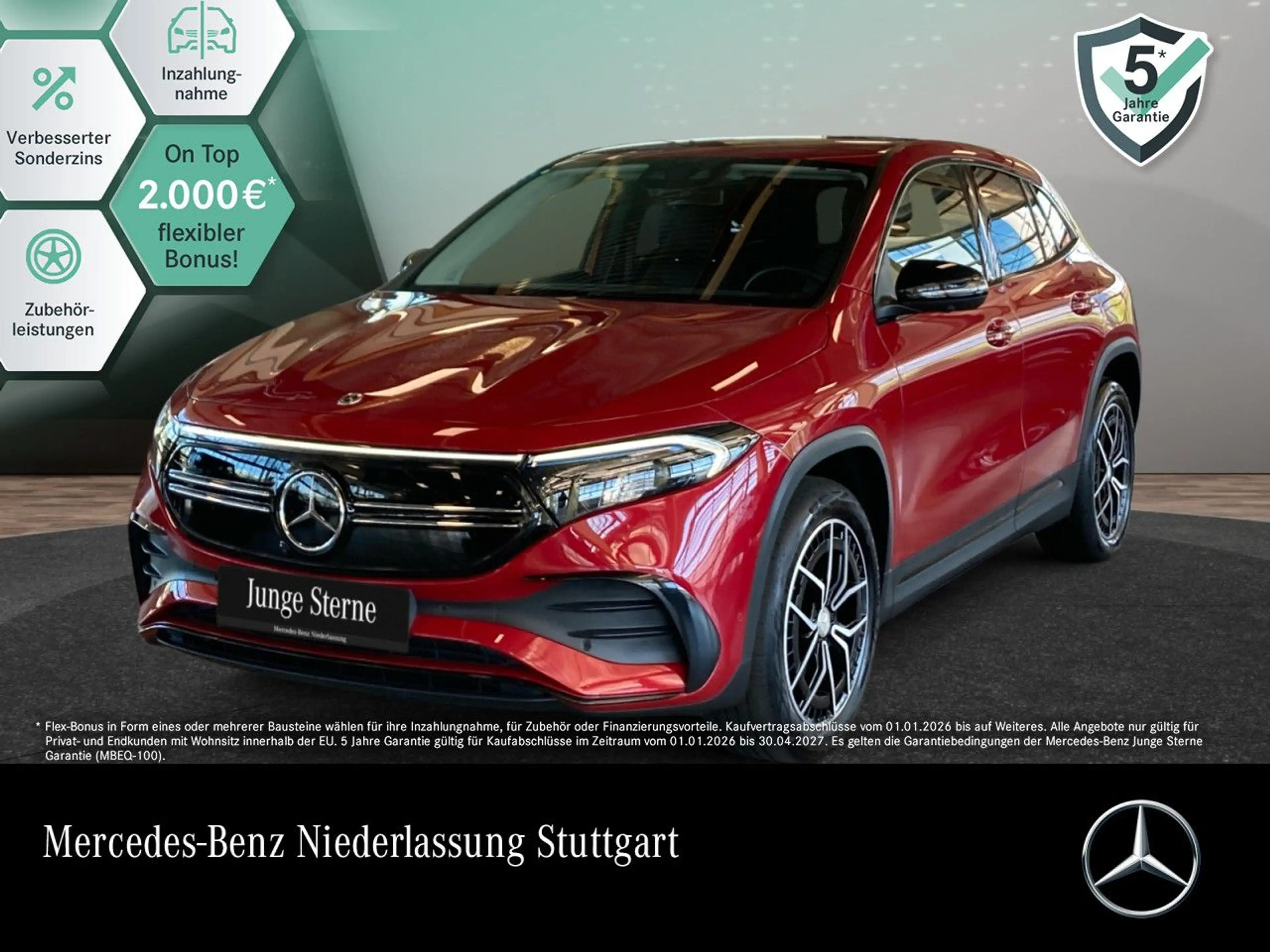 Mercedes-Benz EQA 300 4M AMG+NIGHT+19"+PLUS-PAKET+360+MEMORY+HUD